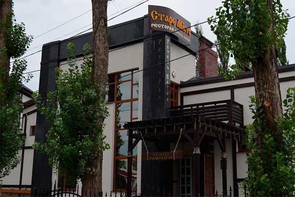 hertsa-hotel-restoran-stare-misto