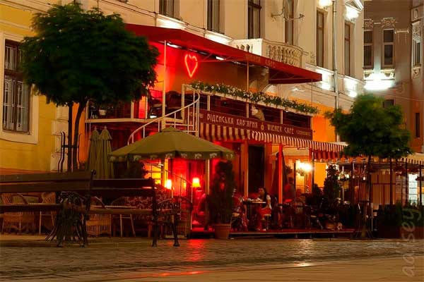 chernivtsi-videnska-kaviarnia