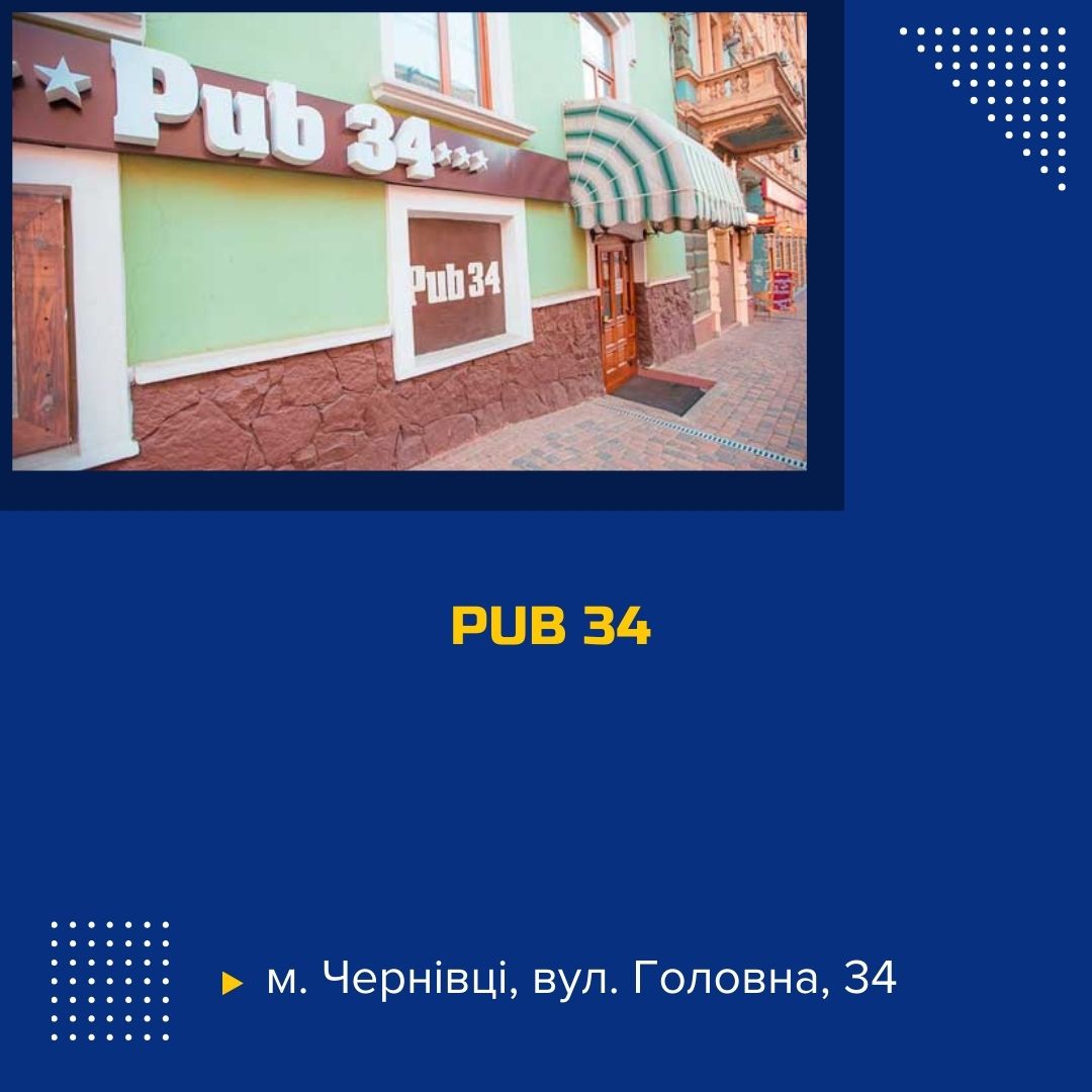 pub-34