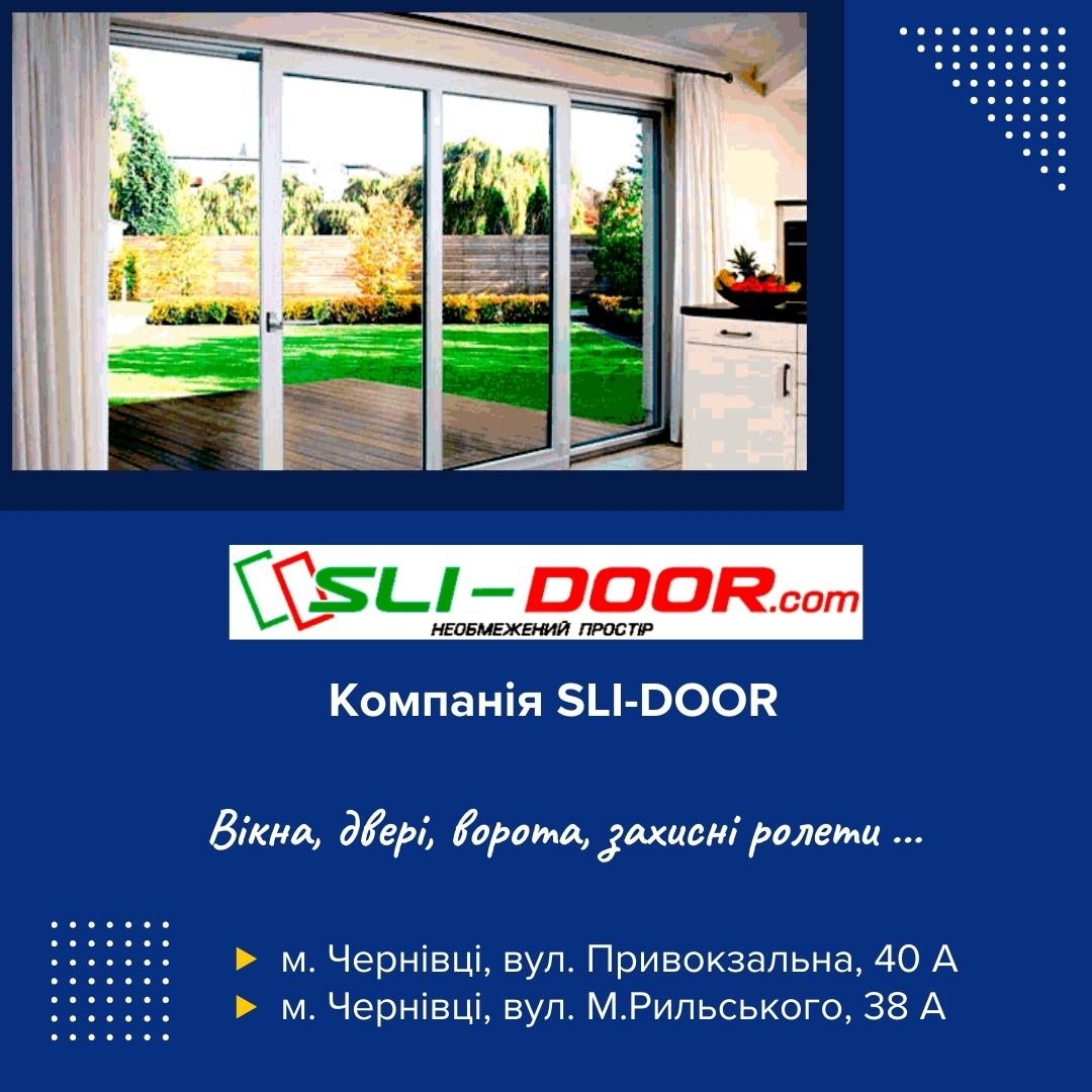 kompaniia-sli-door