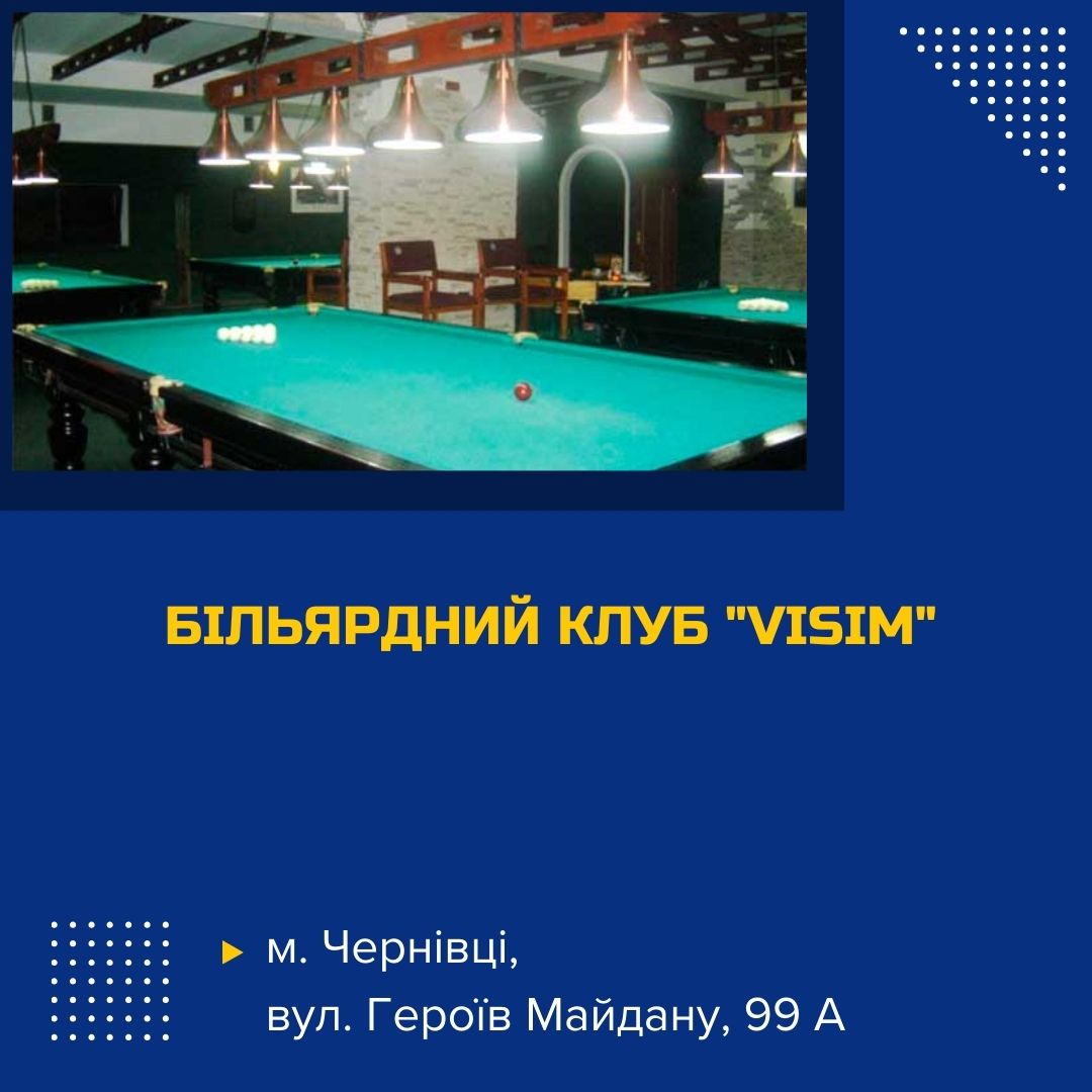 biliardnyi-klub-visim