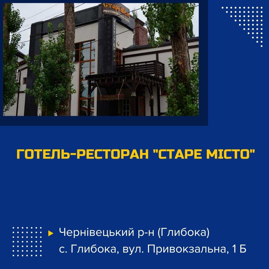 hotel-restoran-stare-misto