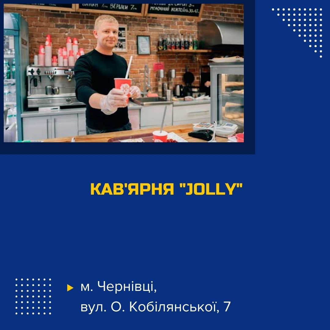kaviarnia-jolly