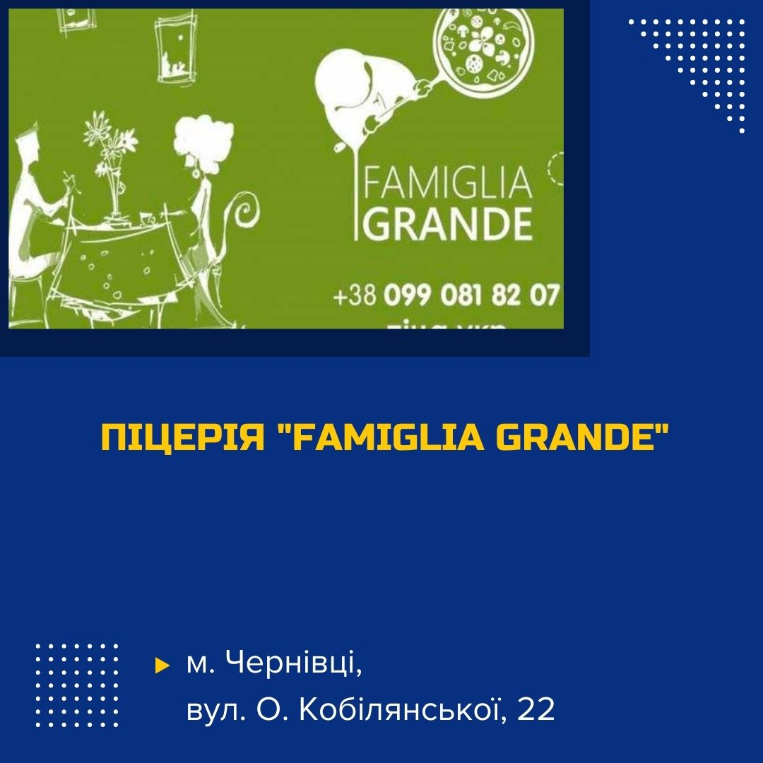 piceriia-famiglia-grande