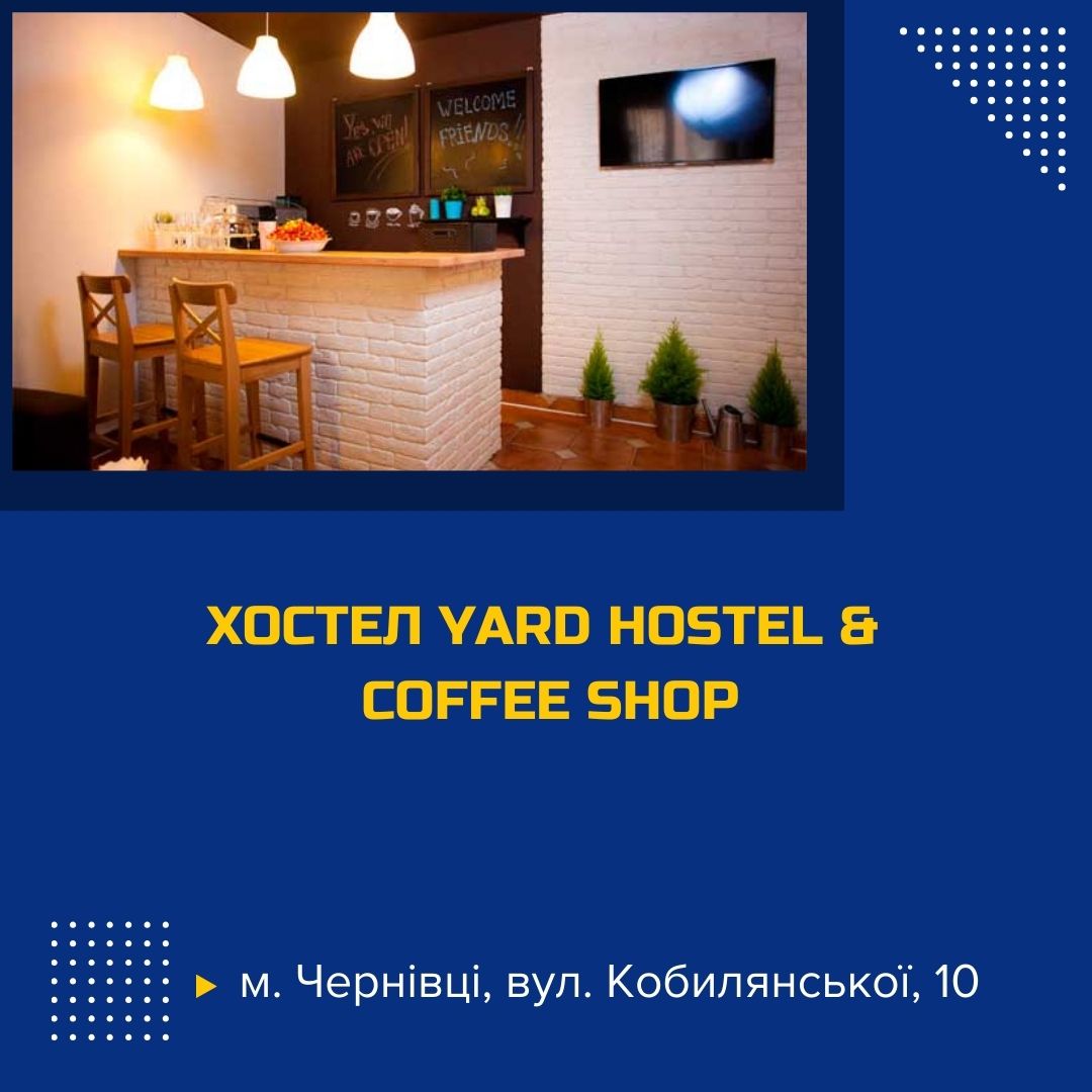 yard-hostel-coffee-shop