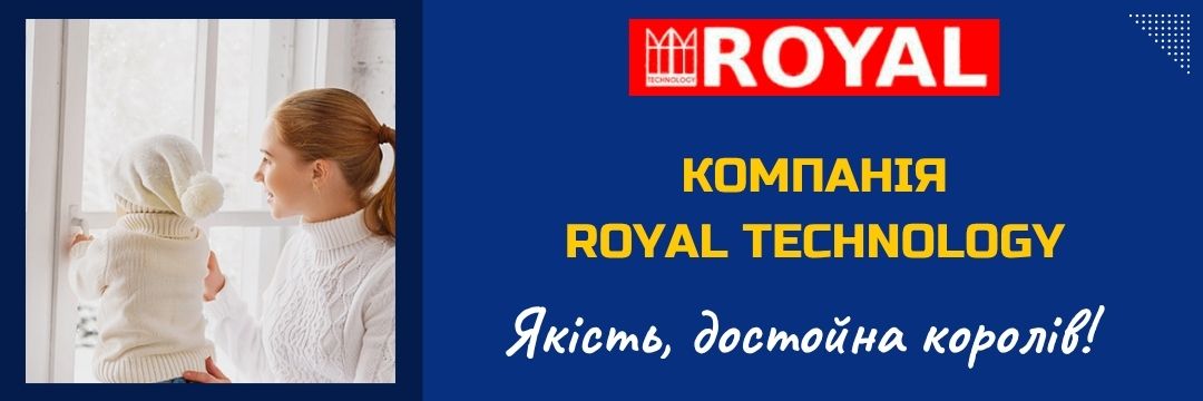 kompaniia-royal-technology