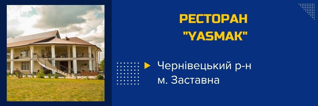 restoran-yasmak